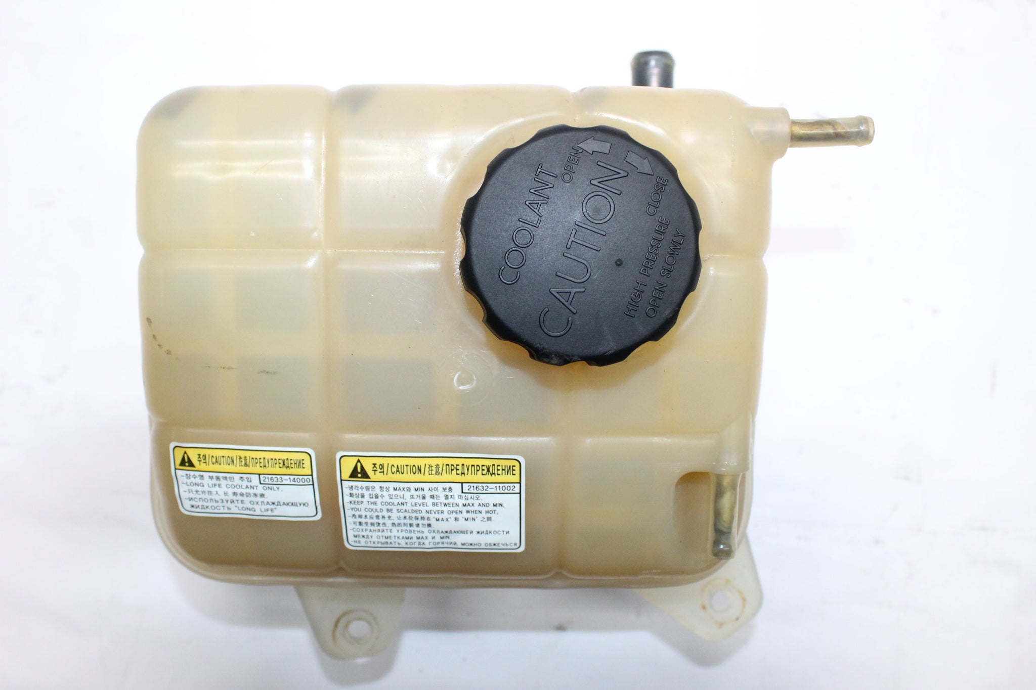 2013 SSANGYONG KORANDO SPORTS 2.0 Coolant Expansion Tank