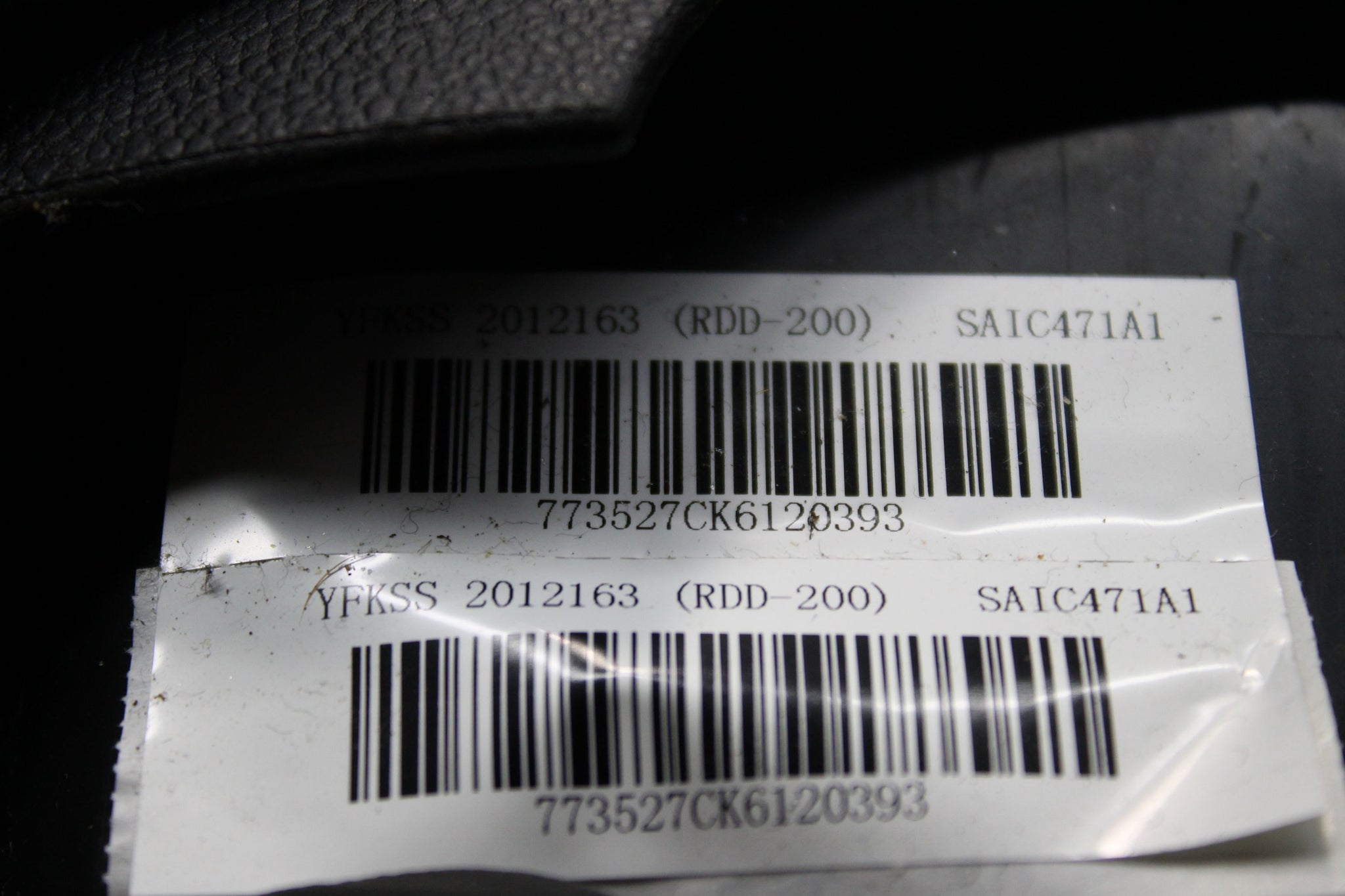2019 MG MG3 Steering Wheel Airbag 2012163