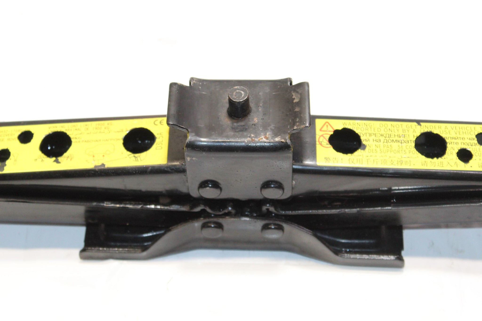 2010 LAND ROVER DISCOVERY 4 Jack 5H32-17080-BB