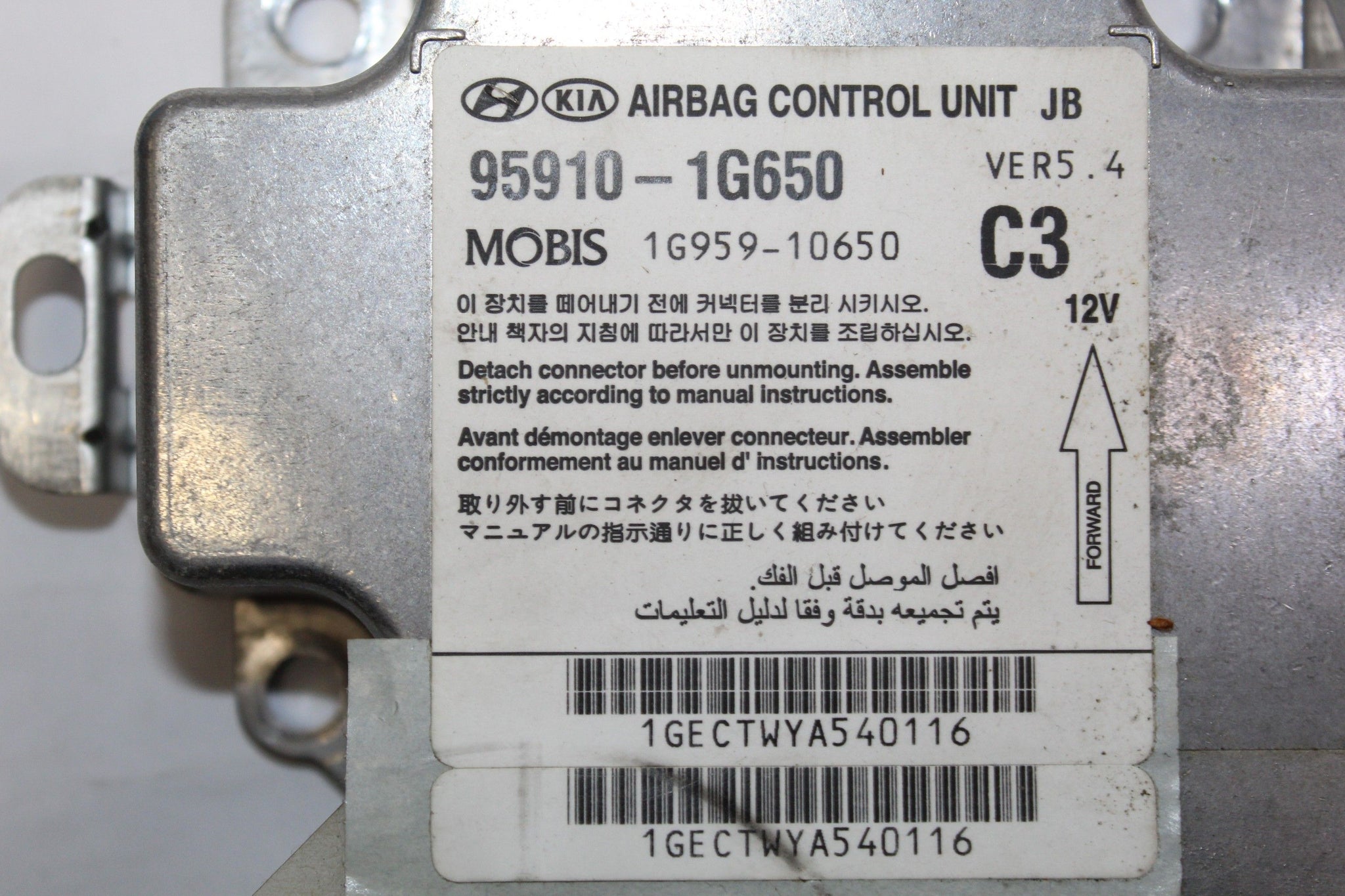 2009 KIA RIO Airbag Control Module ECU 95410-1G650