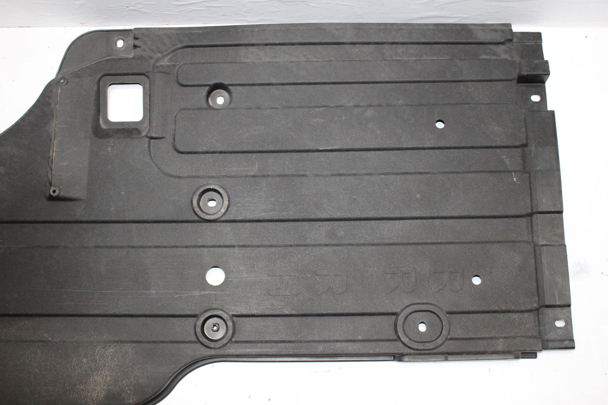 2019 HYUNDAI I40 Right side Rear Under Cover Guard 84148-3Z500