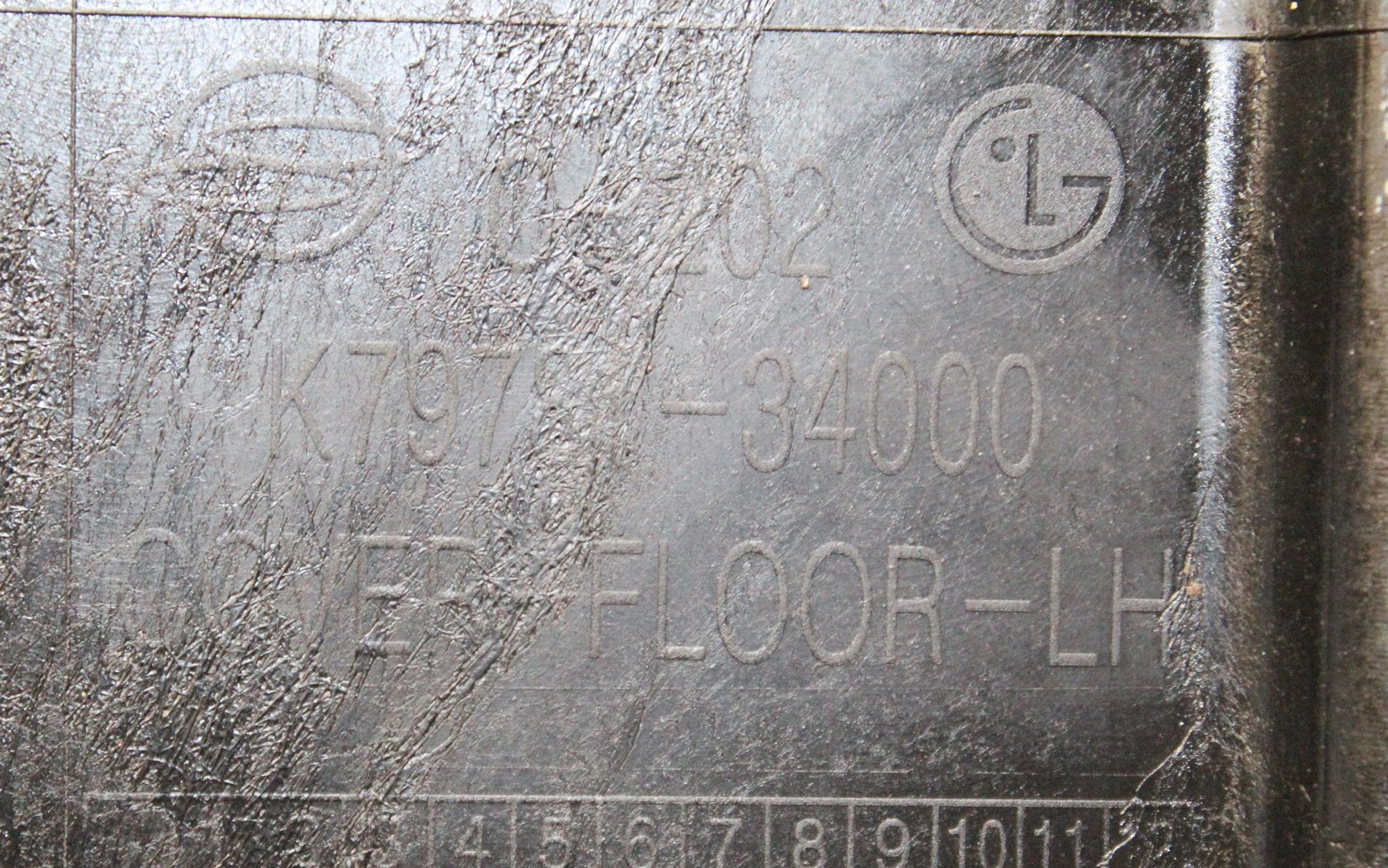 2013 SSANGYONG KORANDO UNDERTRAY SPLASH GUARD