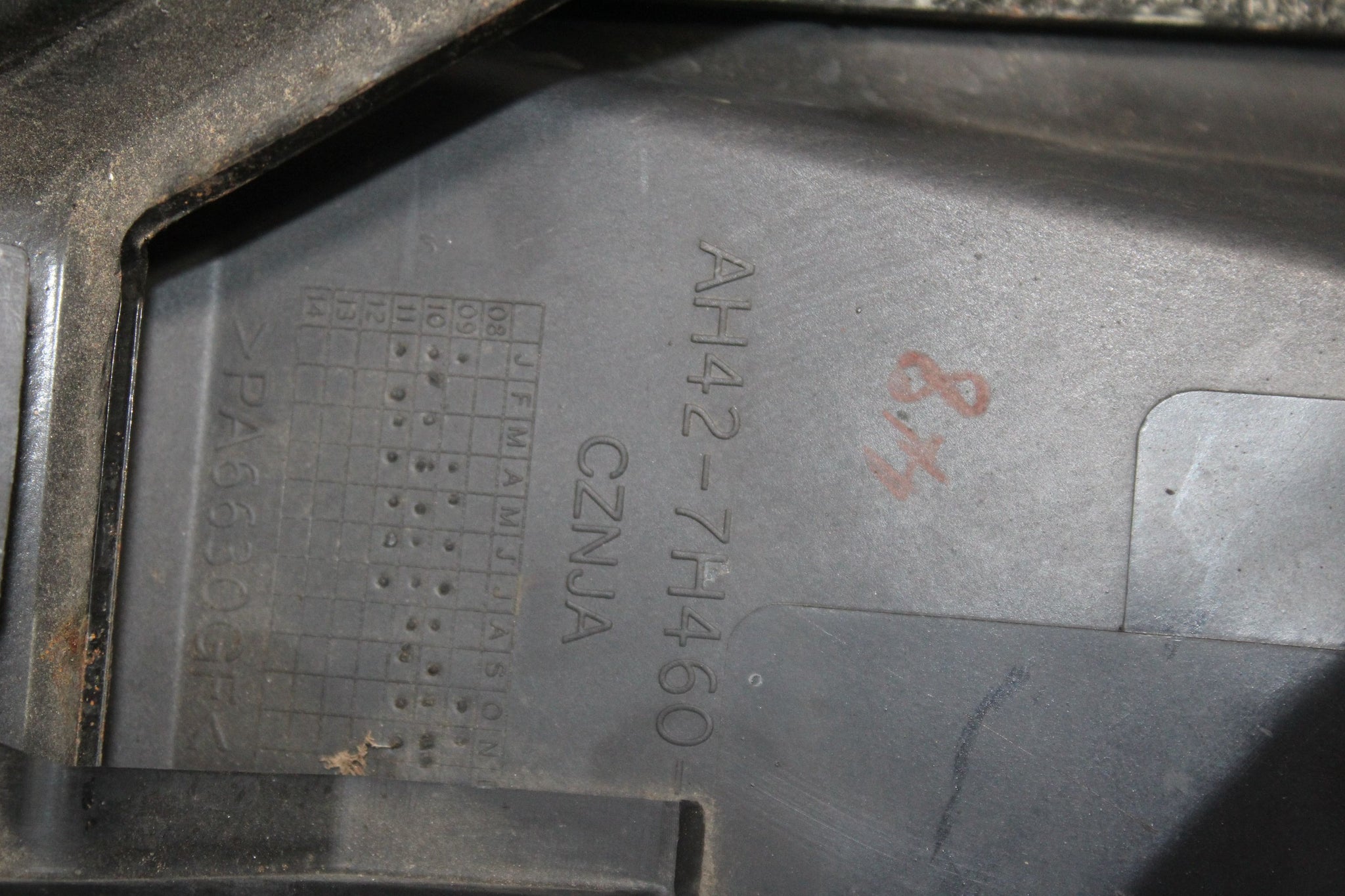 2011 RANGE ROVER VOGUE 4.4 Coolant Radiator Air Duct AH42-7H460 BH42-8D048-AA