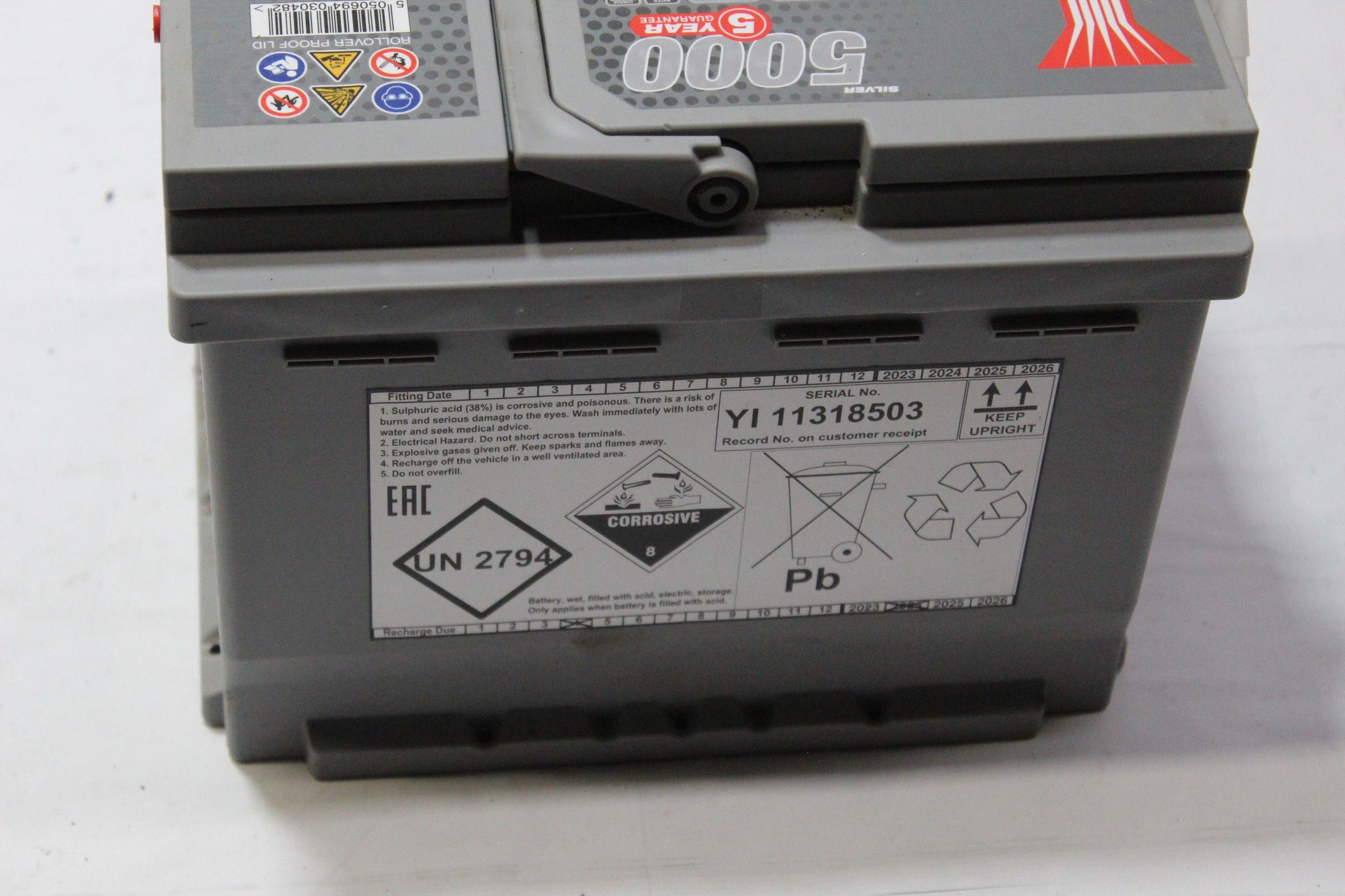 YUASA CAR BATTERY HSB013 12V 65Ah 650A