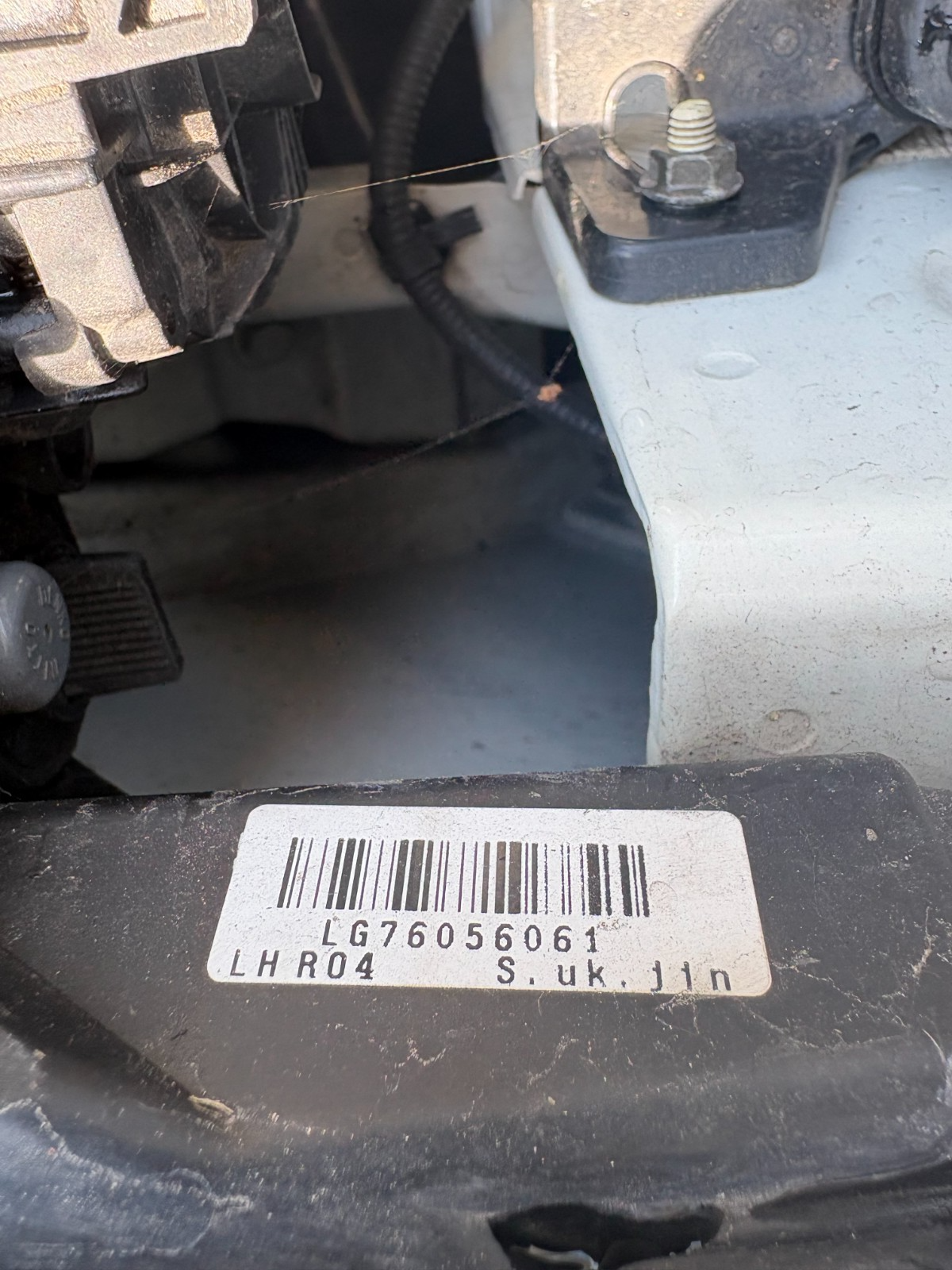 47541225