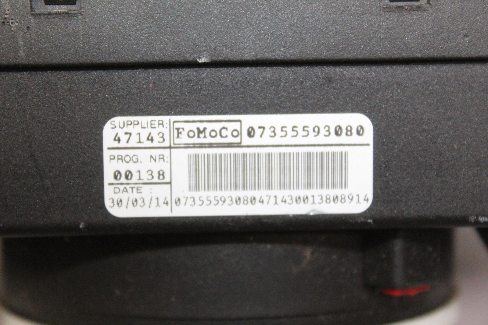47671732