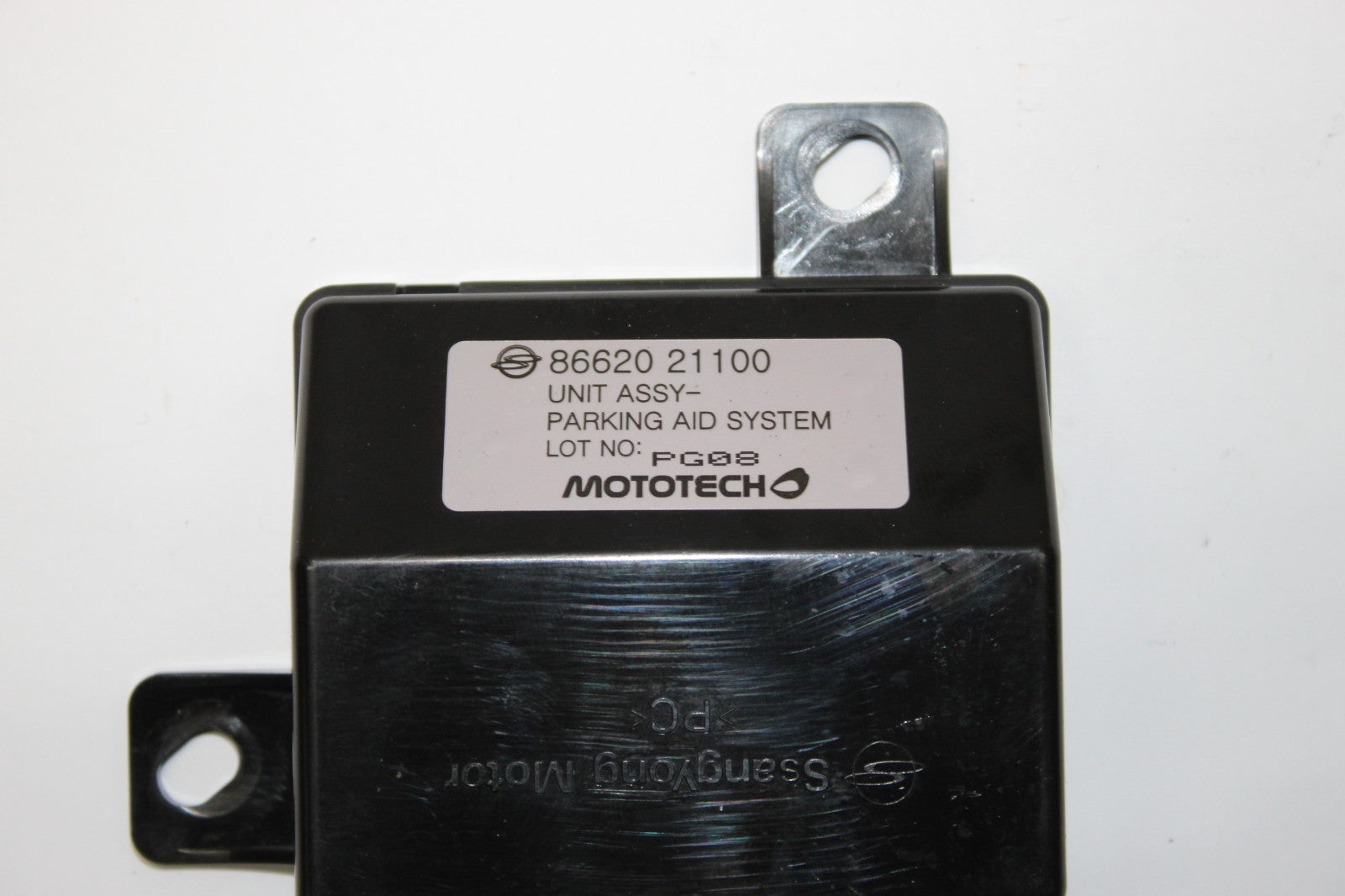 45848010