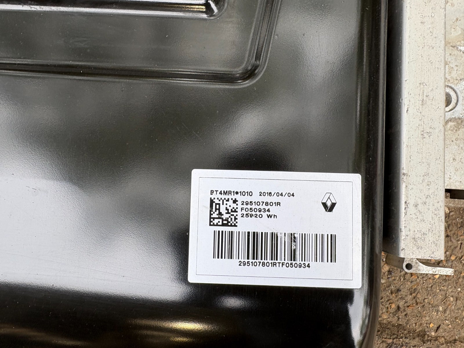 45866499