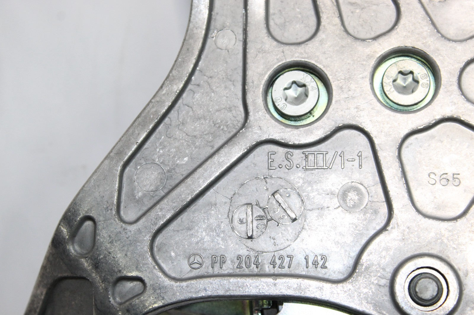 47674772