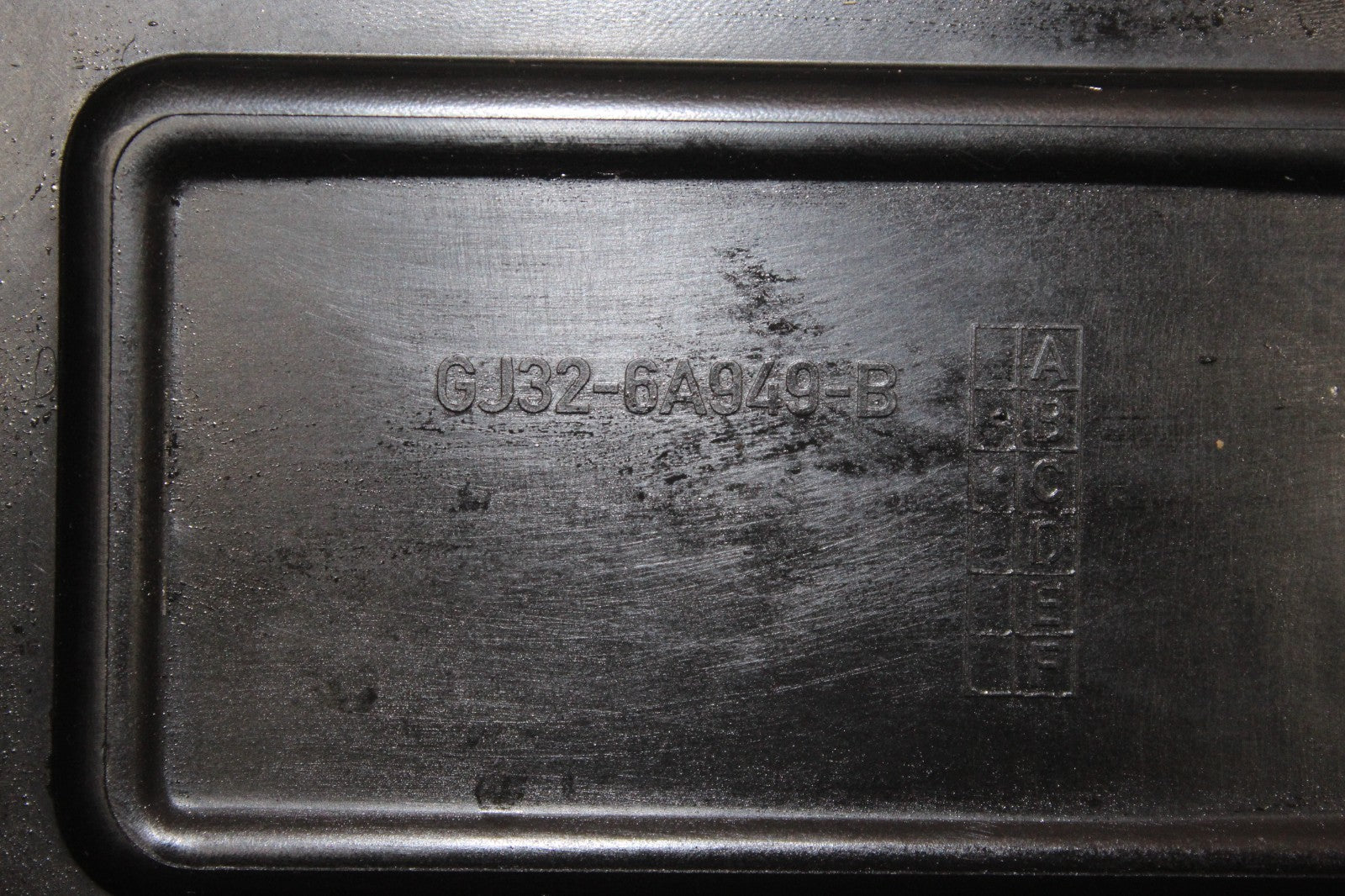 47679583
