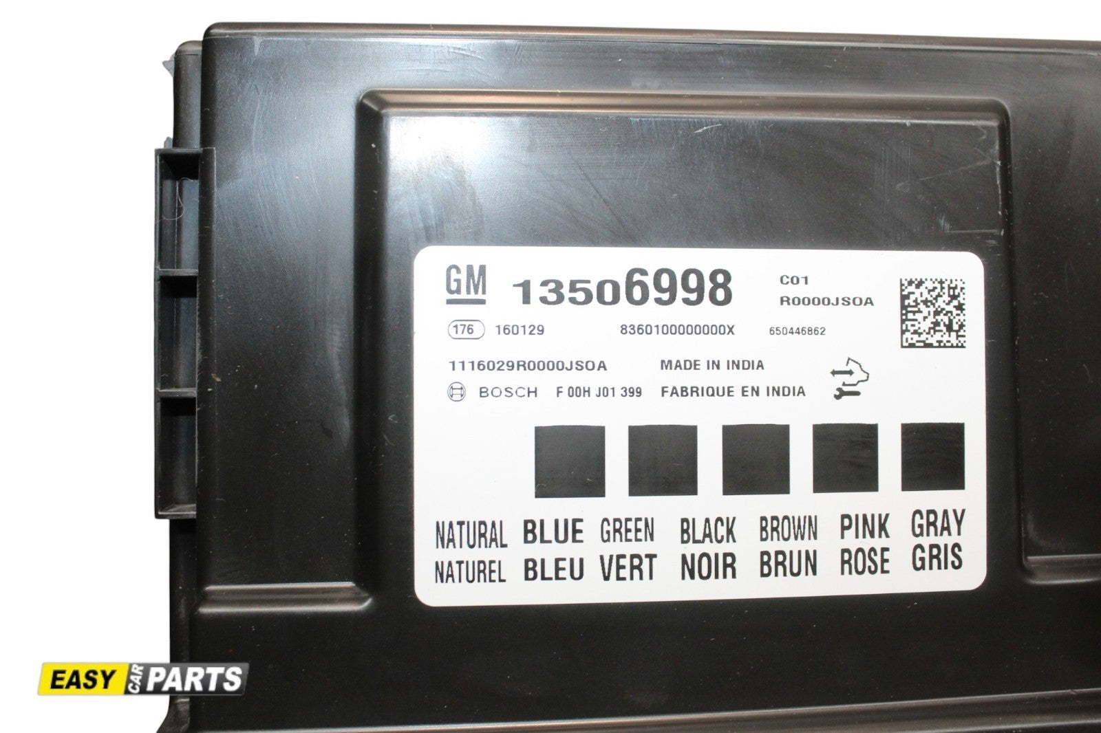 47749679