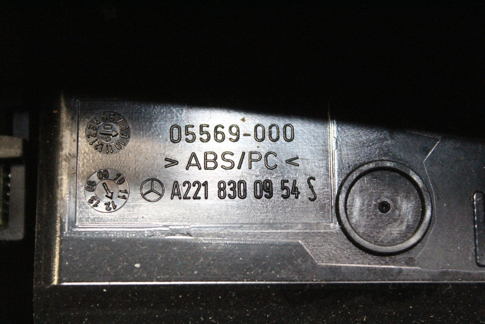 45572493