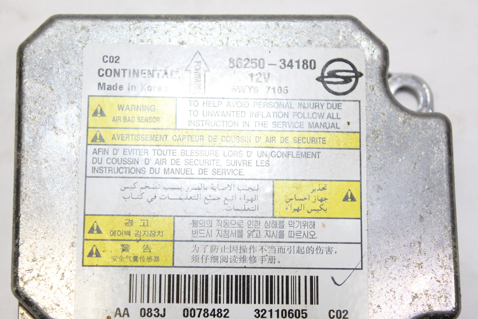 45589326
