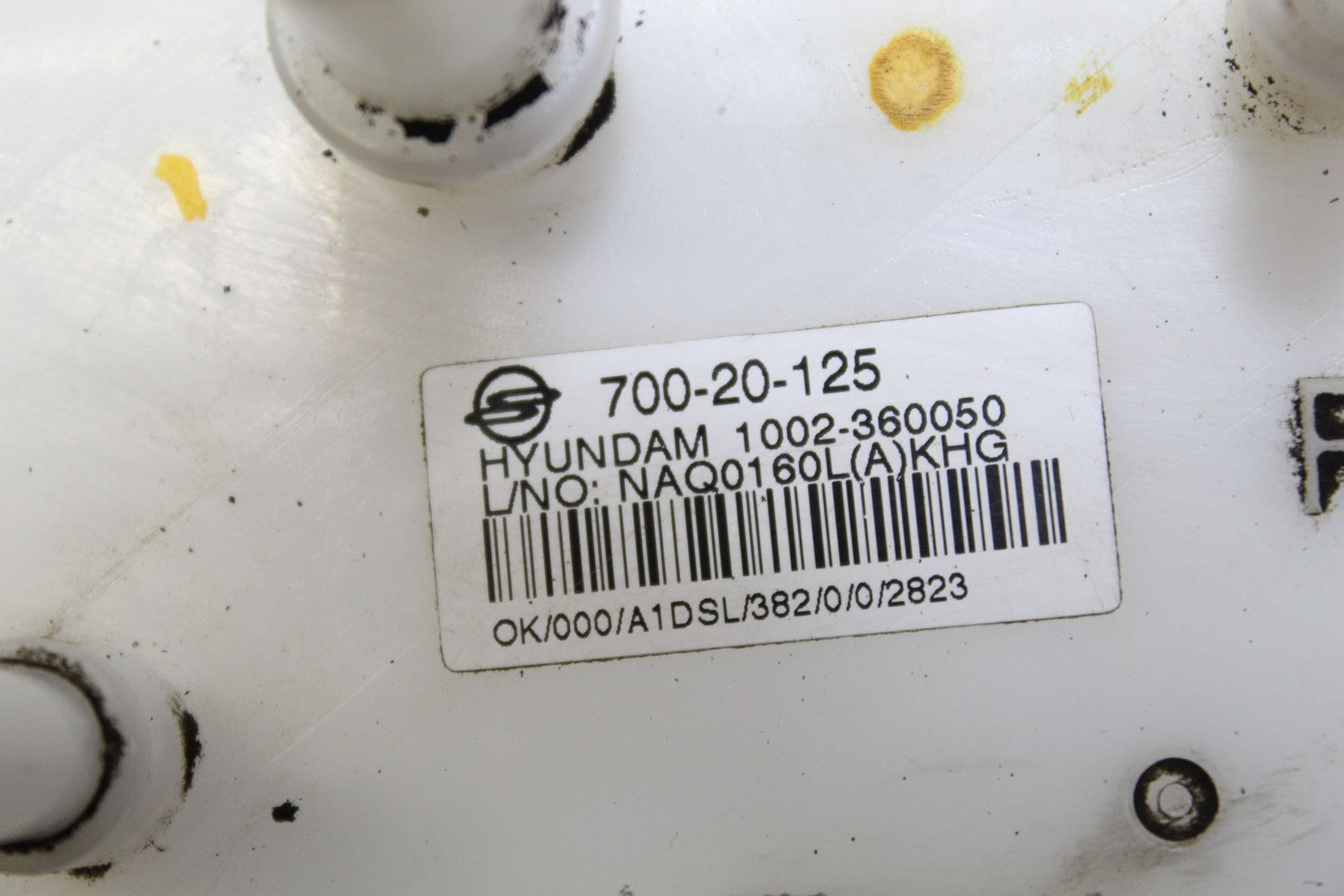 45578851