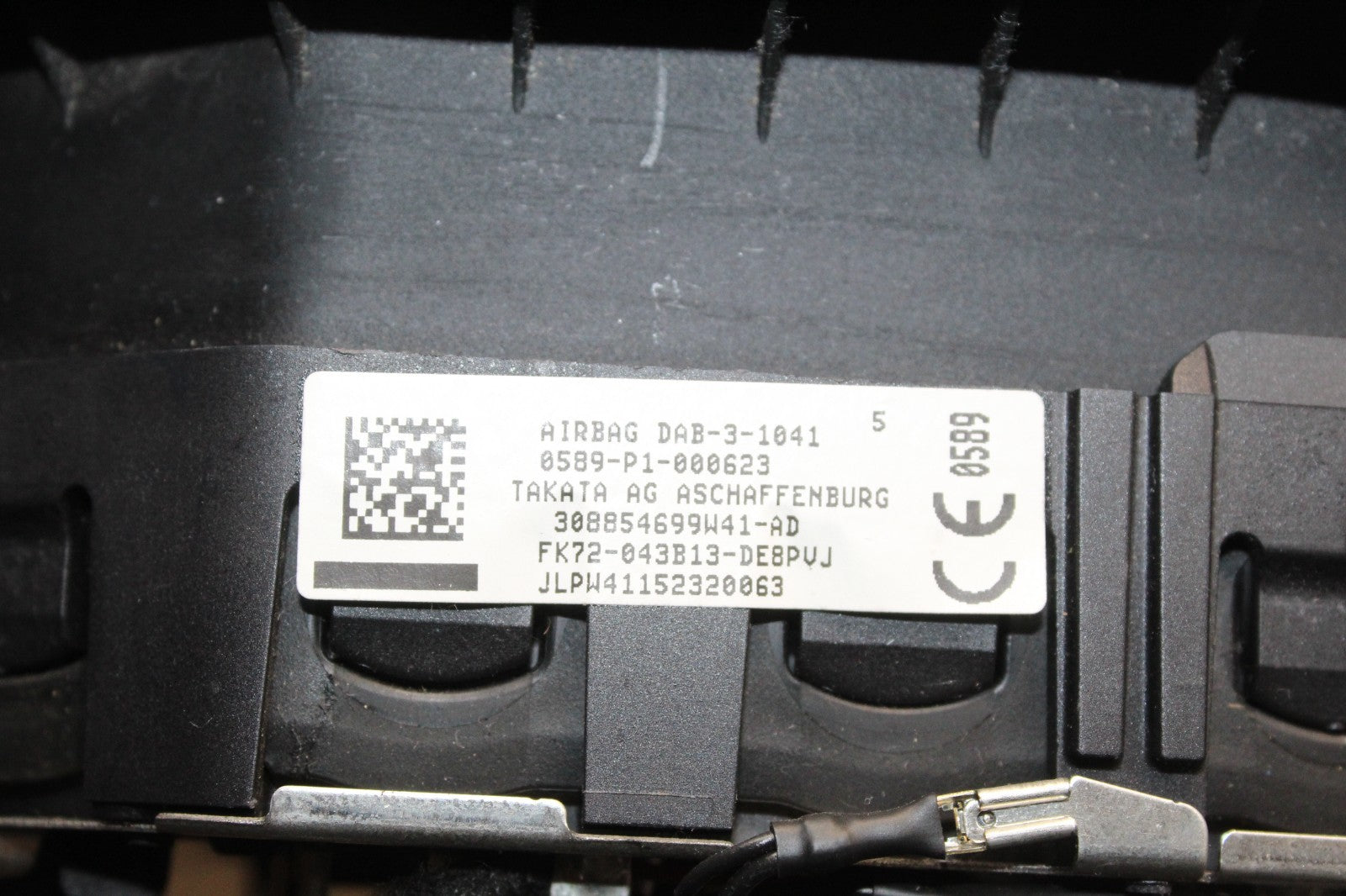 47753545