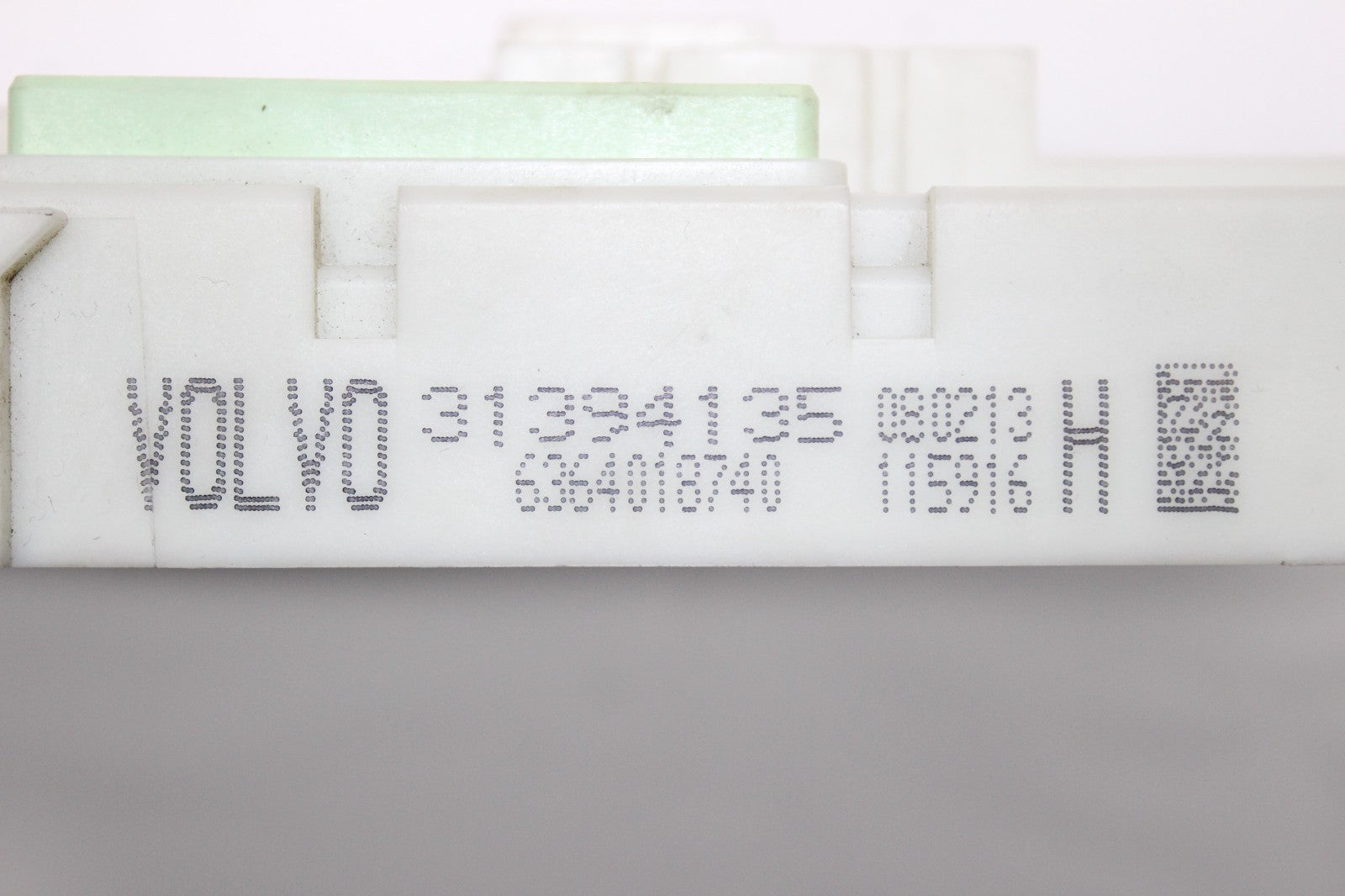 45674851