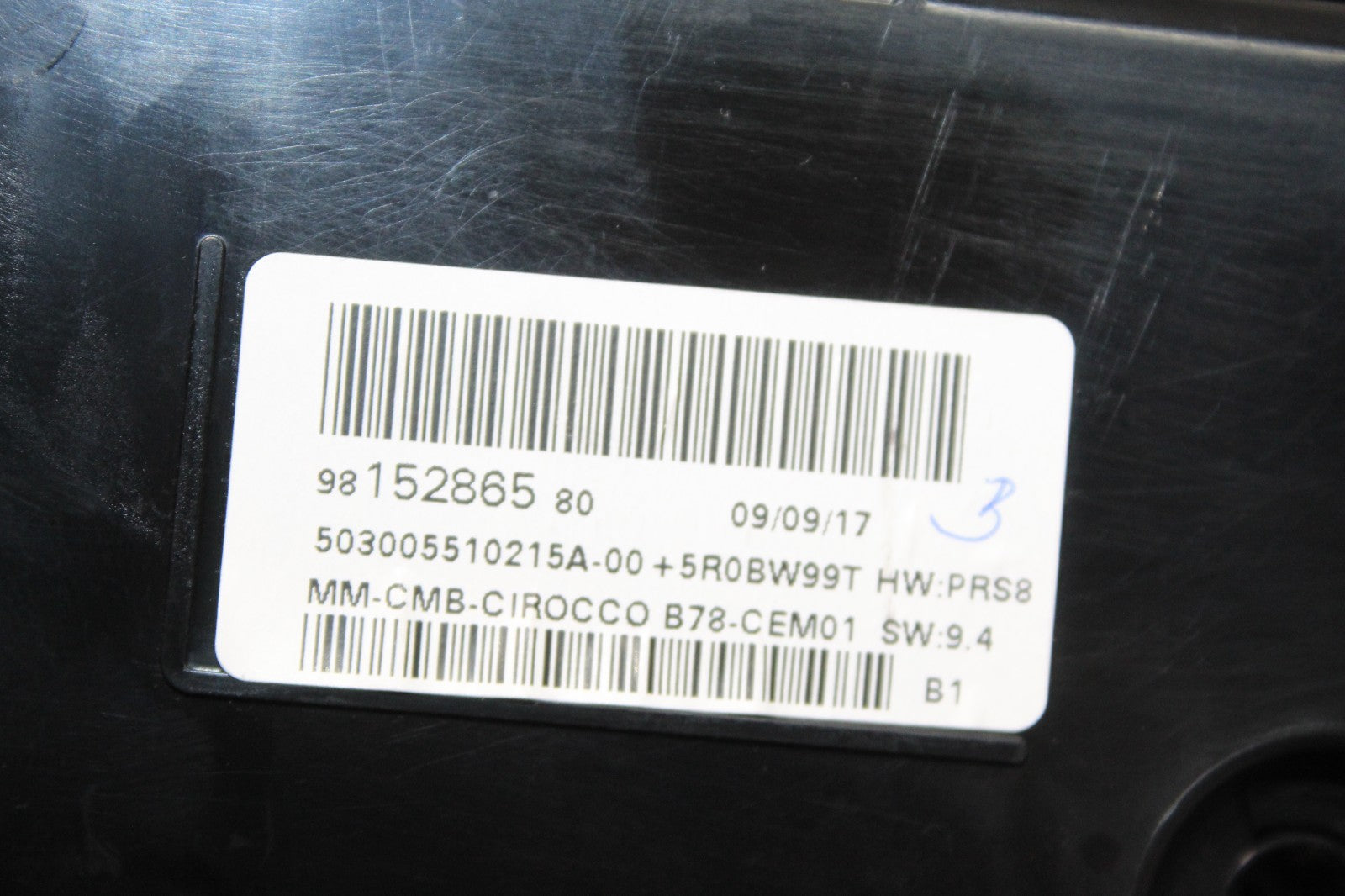 47910924