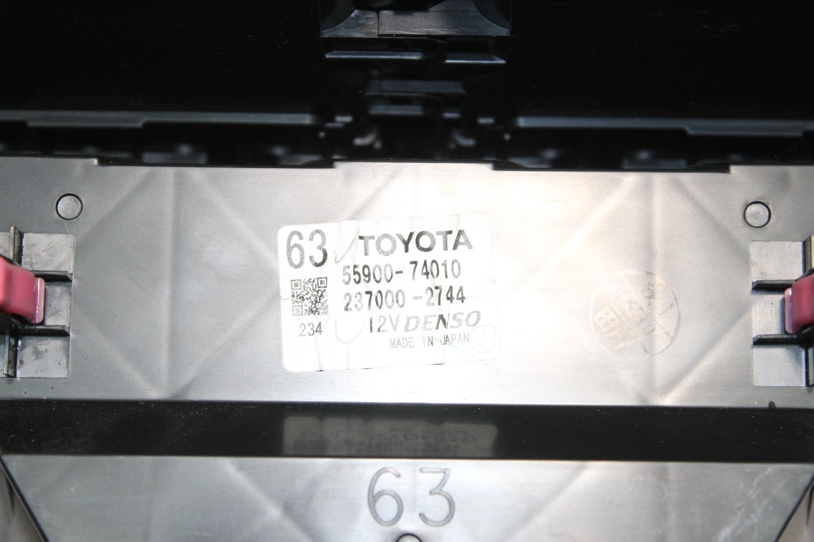 47504042
