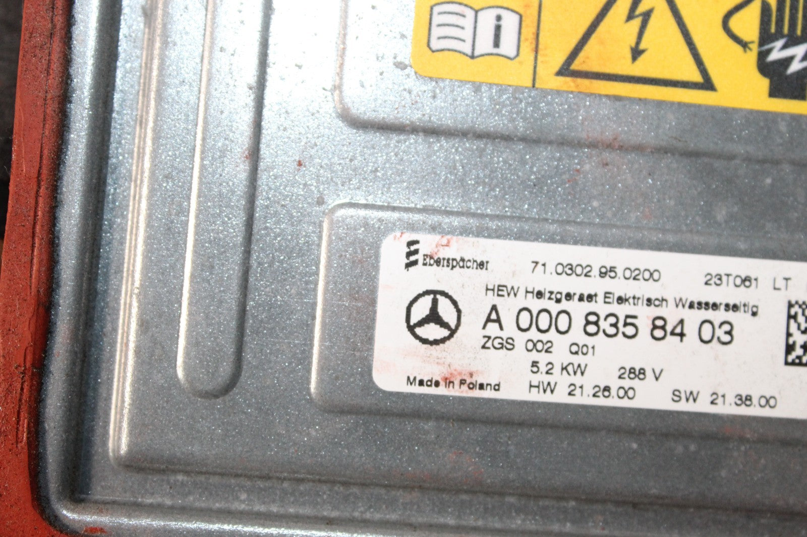47736197