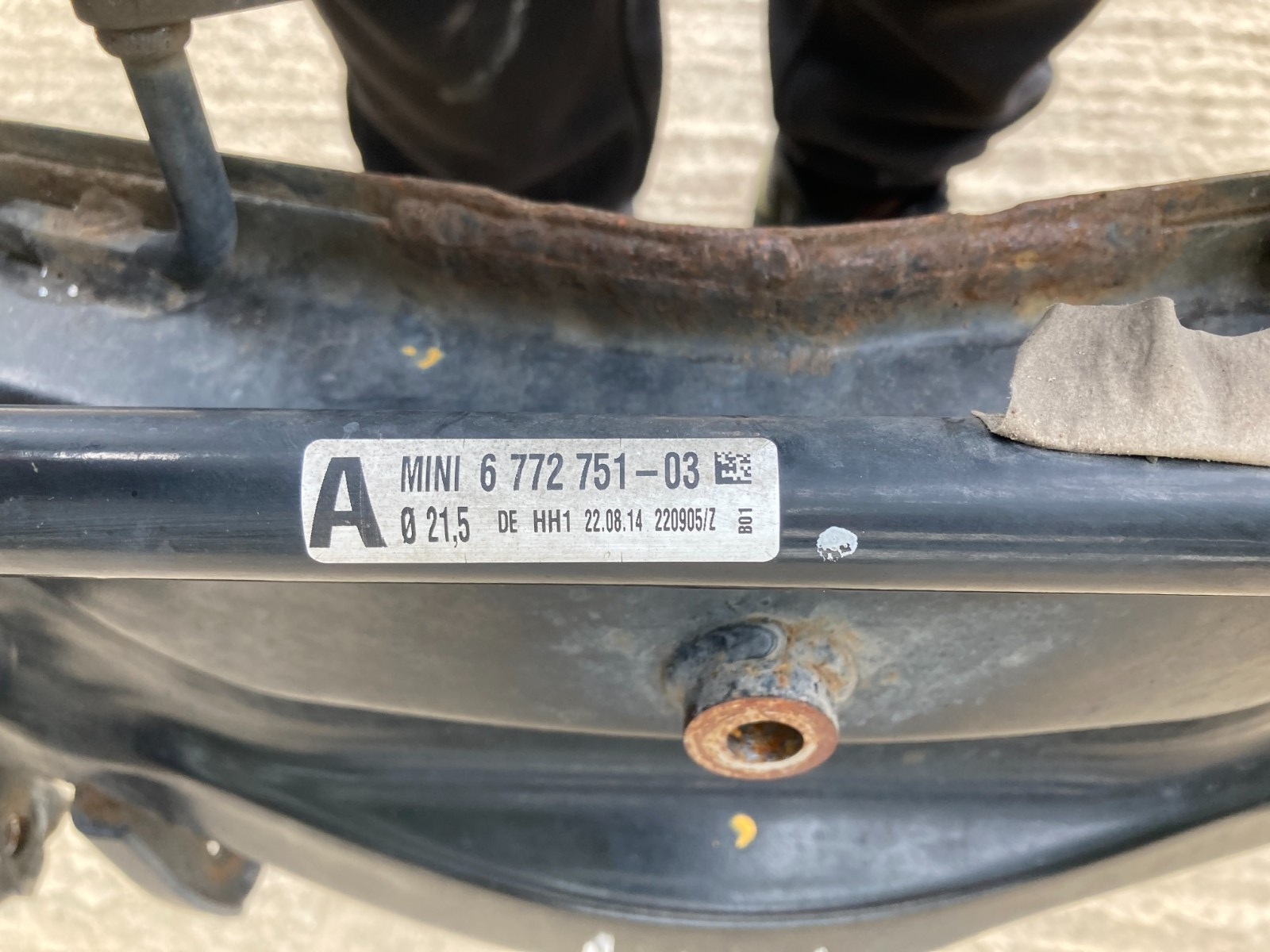 45571296