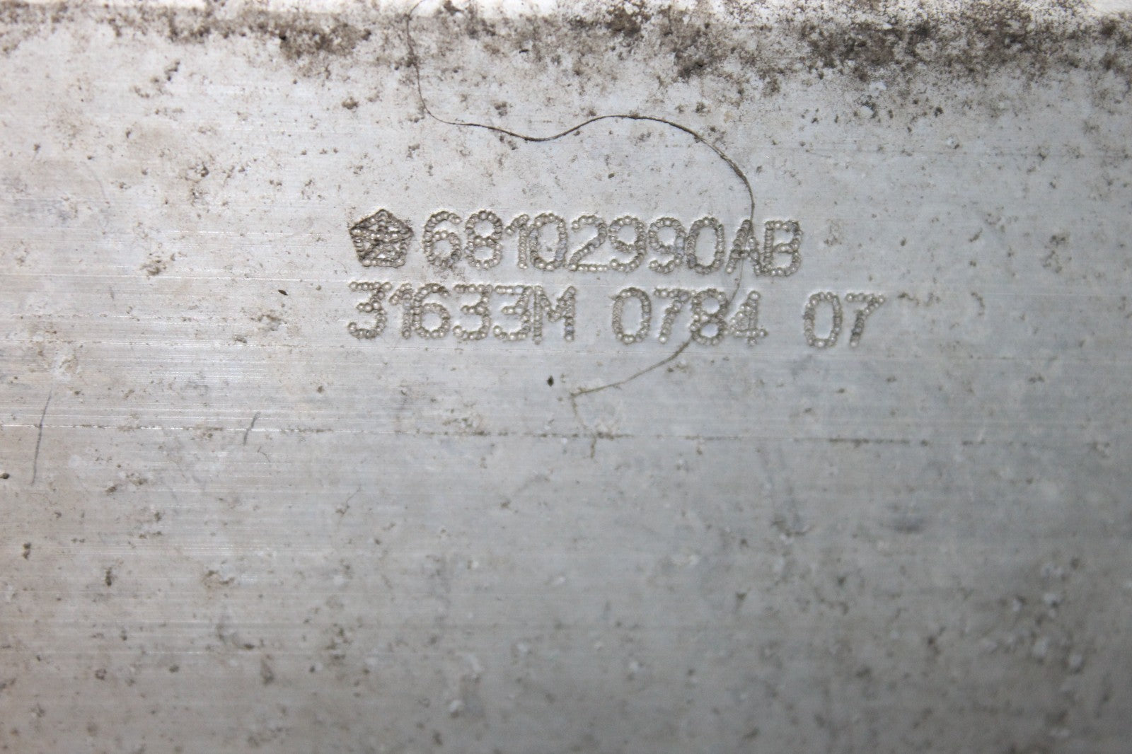47469545