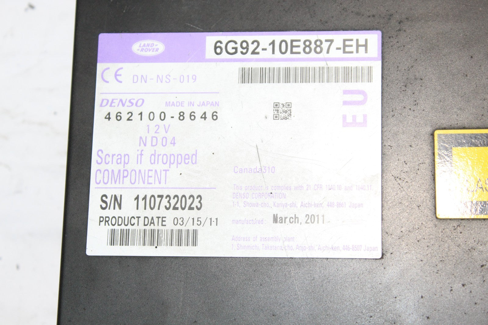 47884675