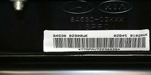 45598863