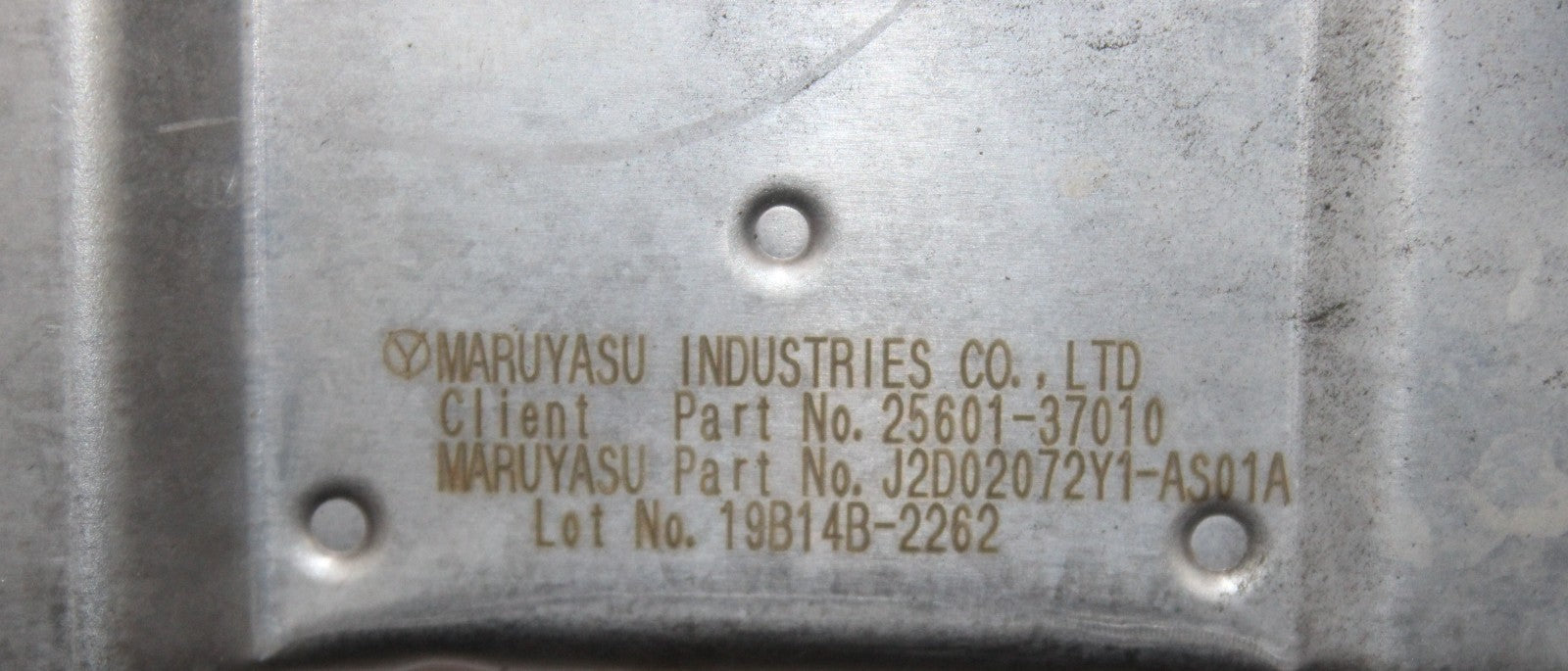 47518992
