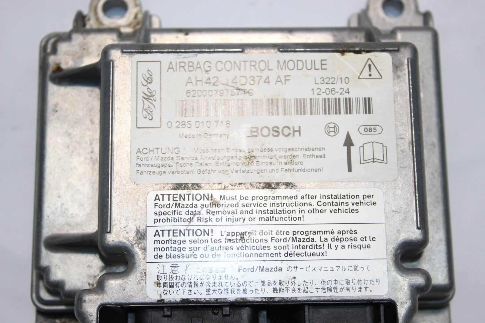 47676702