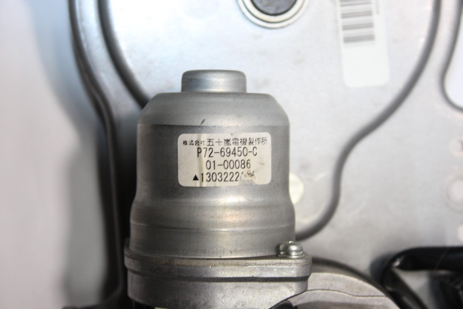productimage