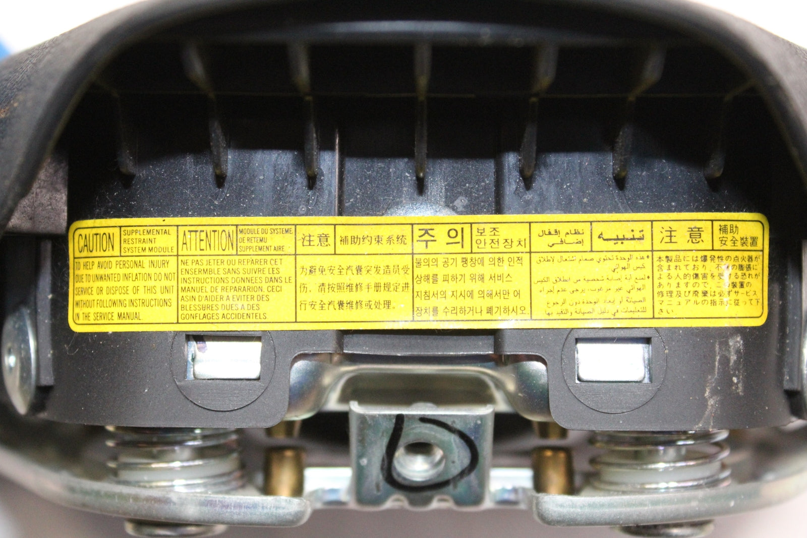 45598413