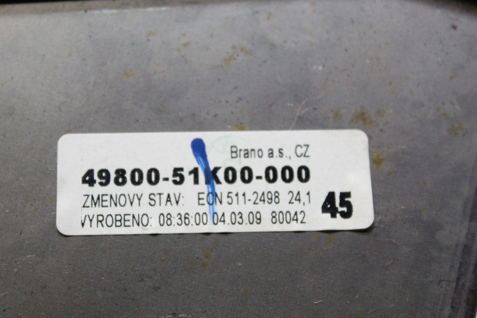47673951