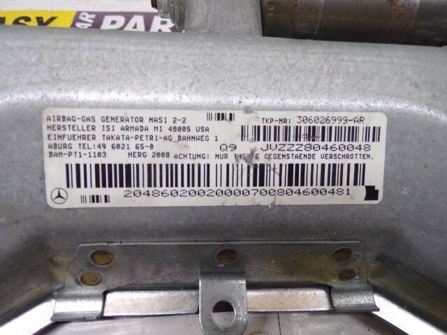 47539682