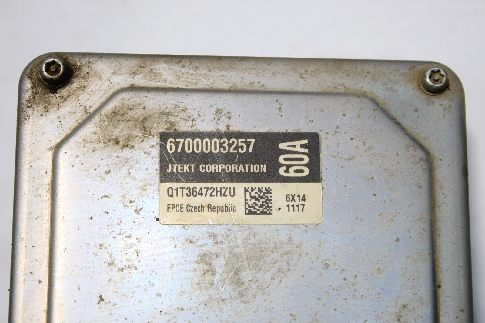 47676731