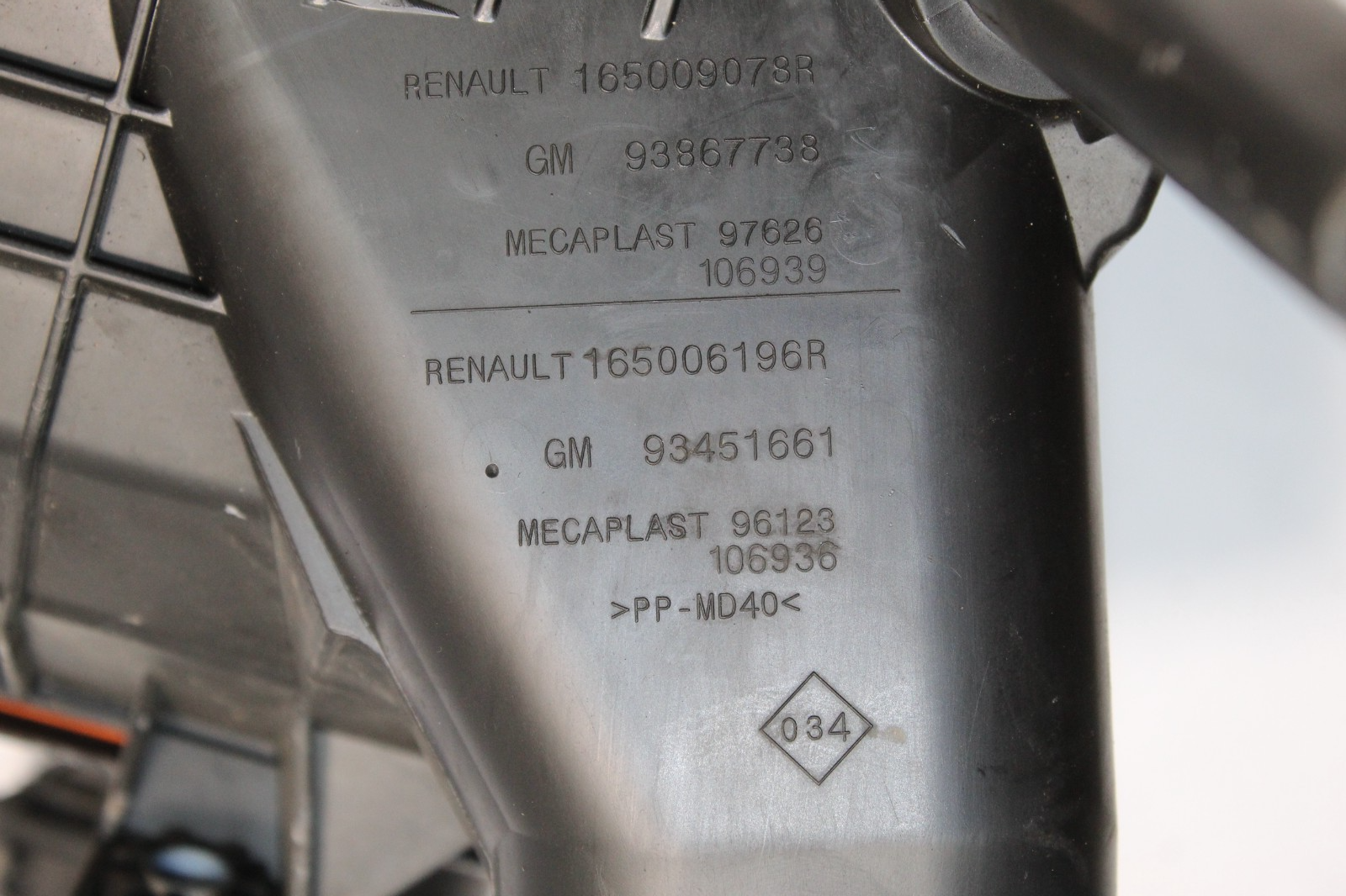 47675074