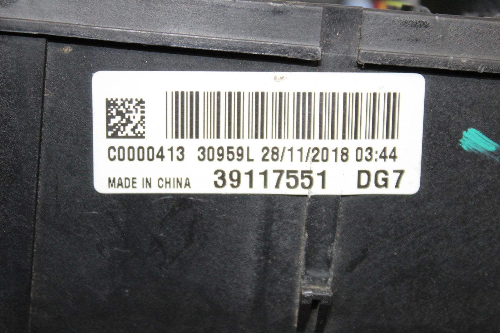47670917