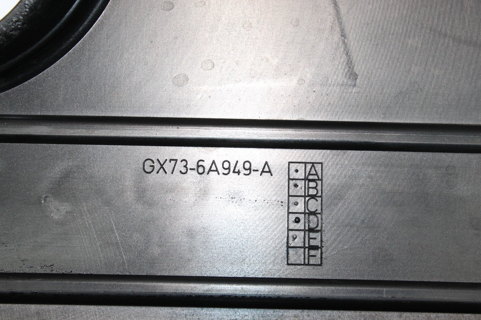 47858175