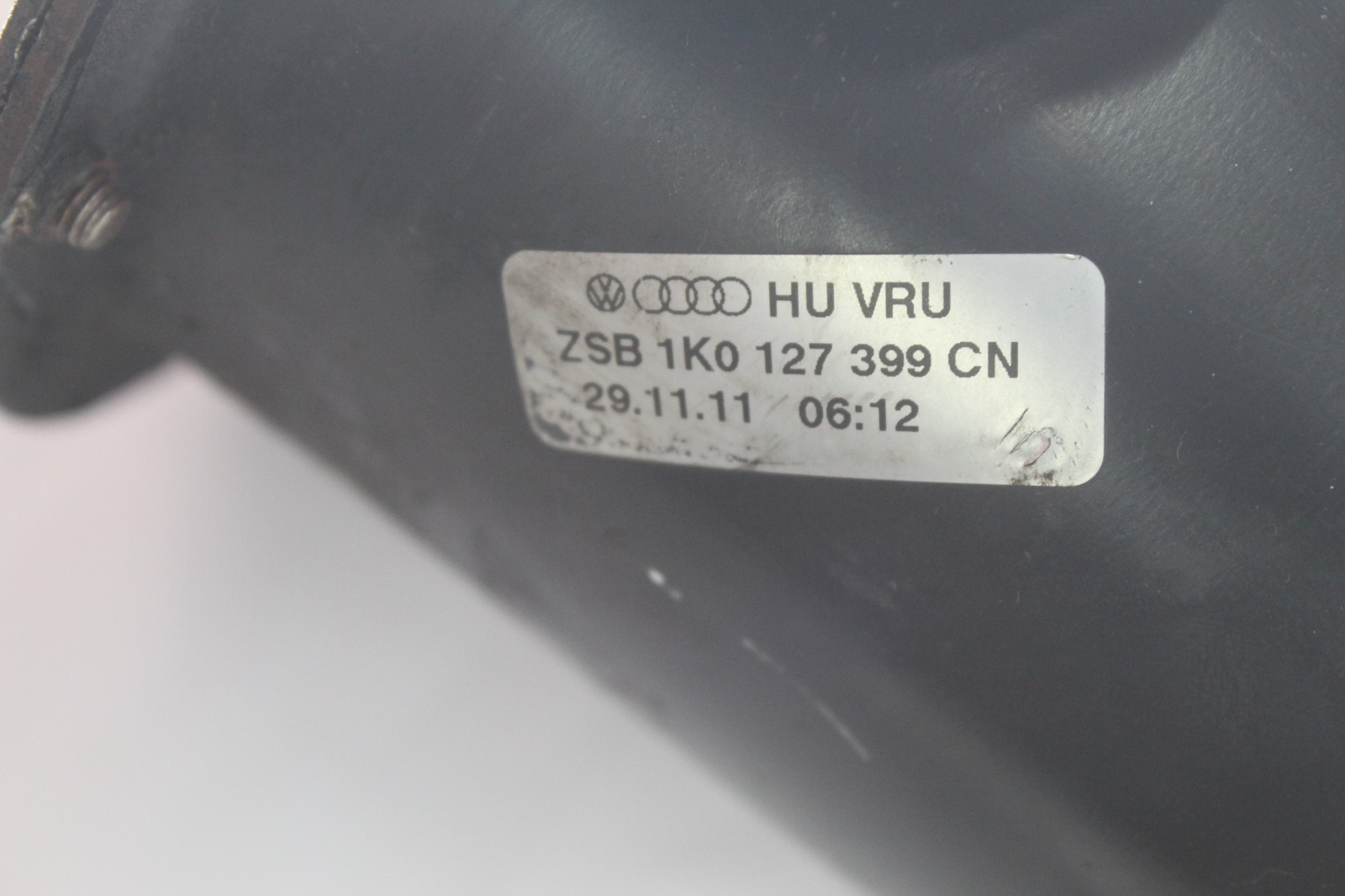 47673514