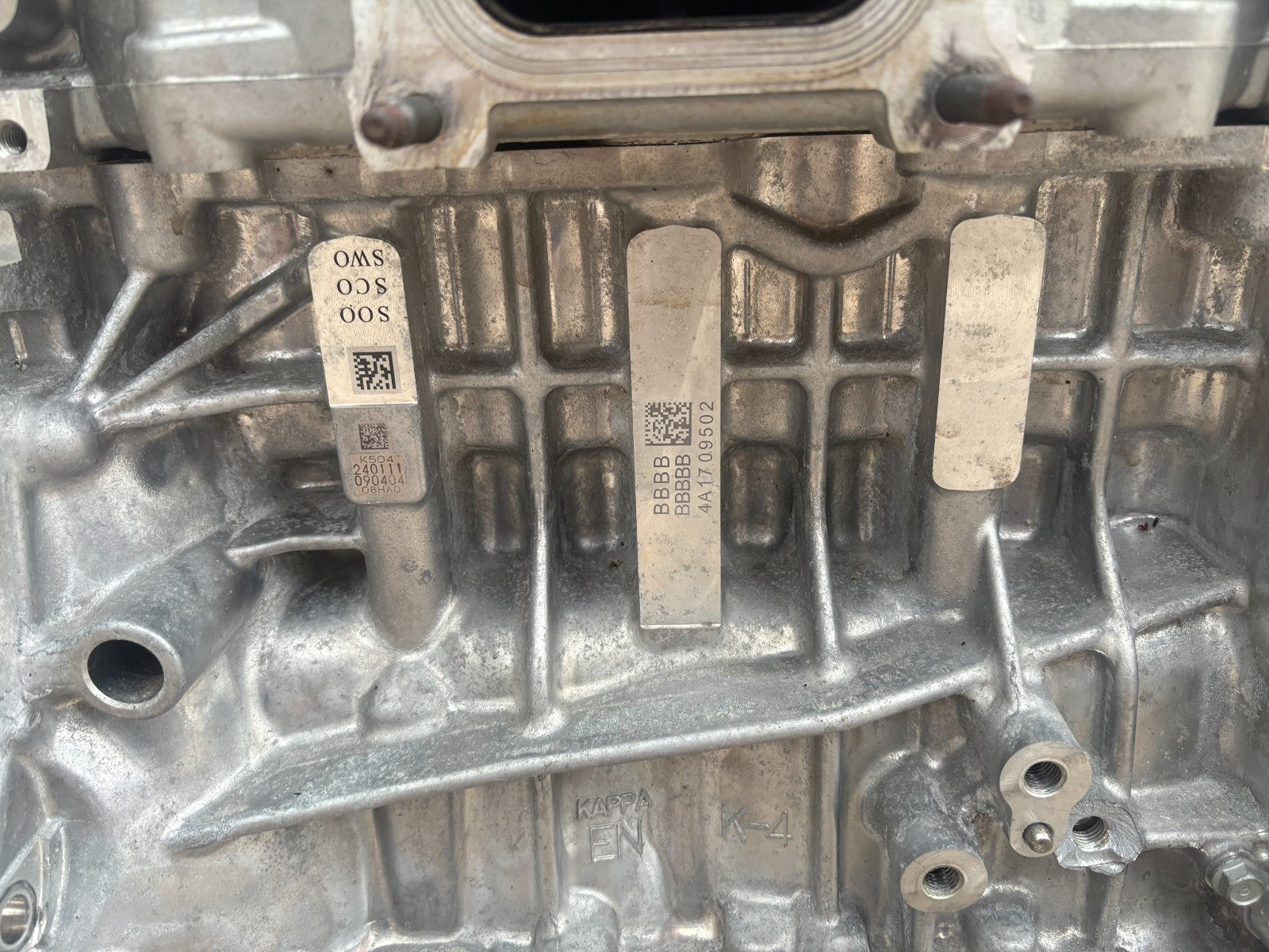 47843709