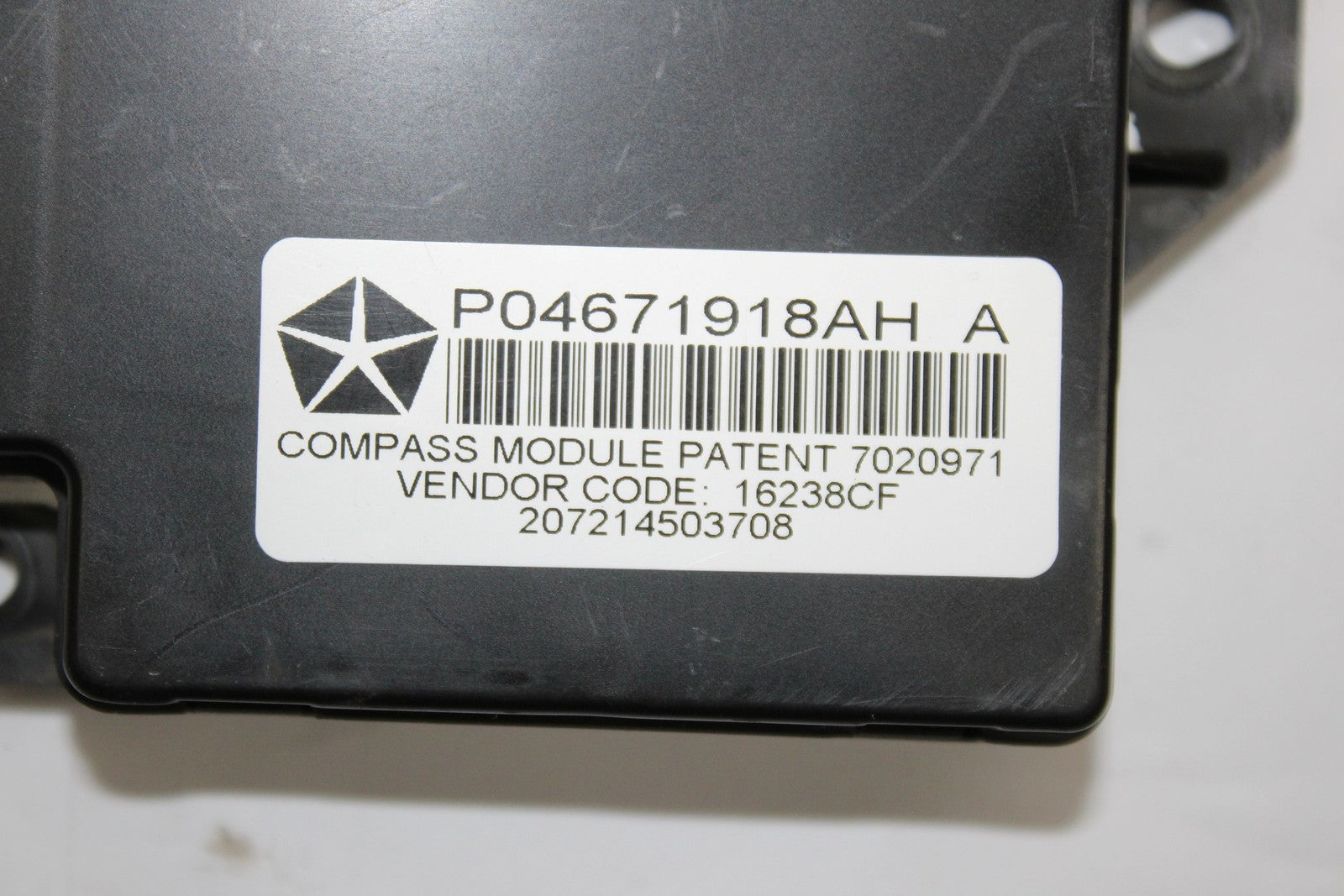47743775