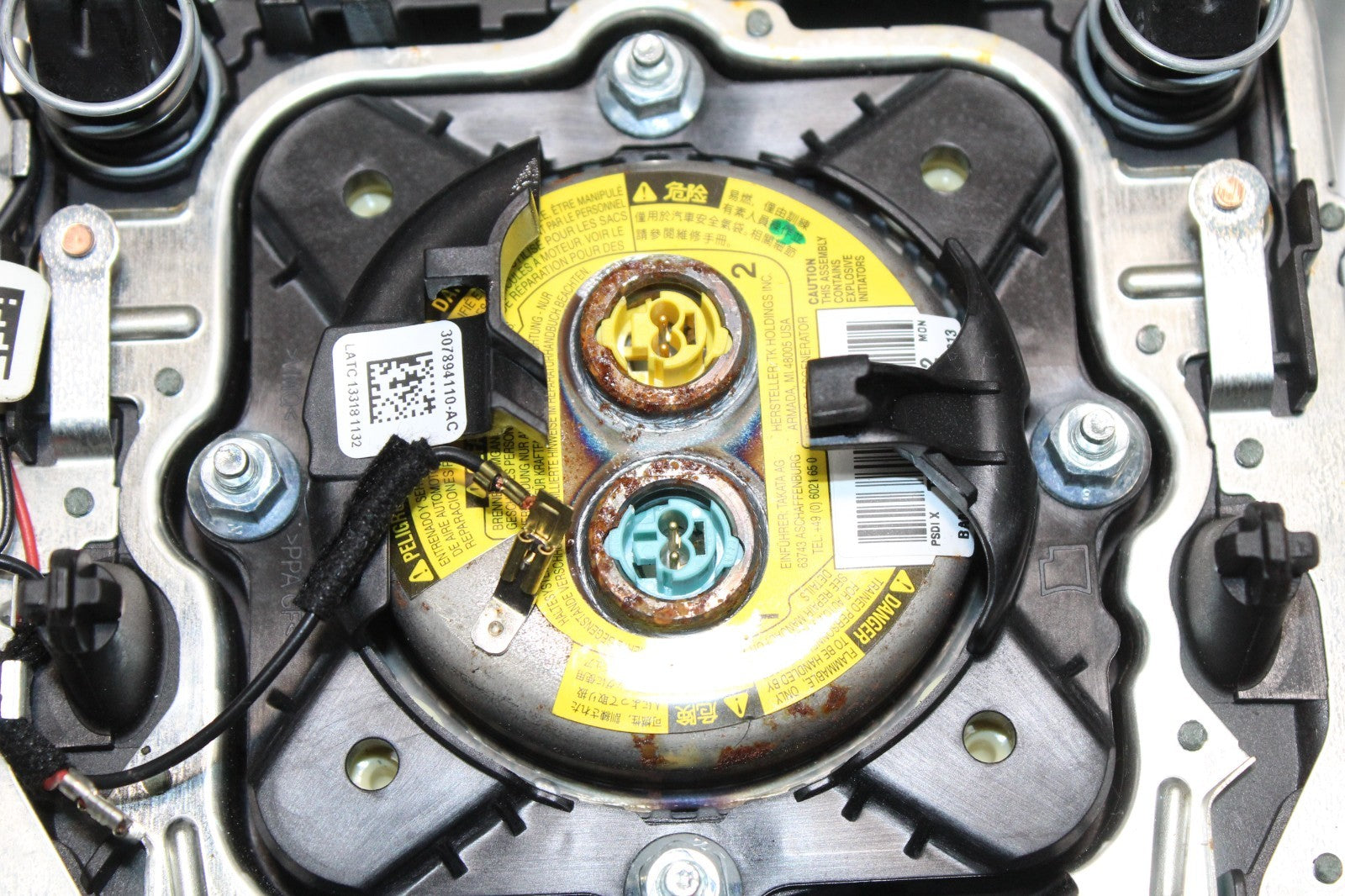 47671087