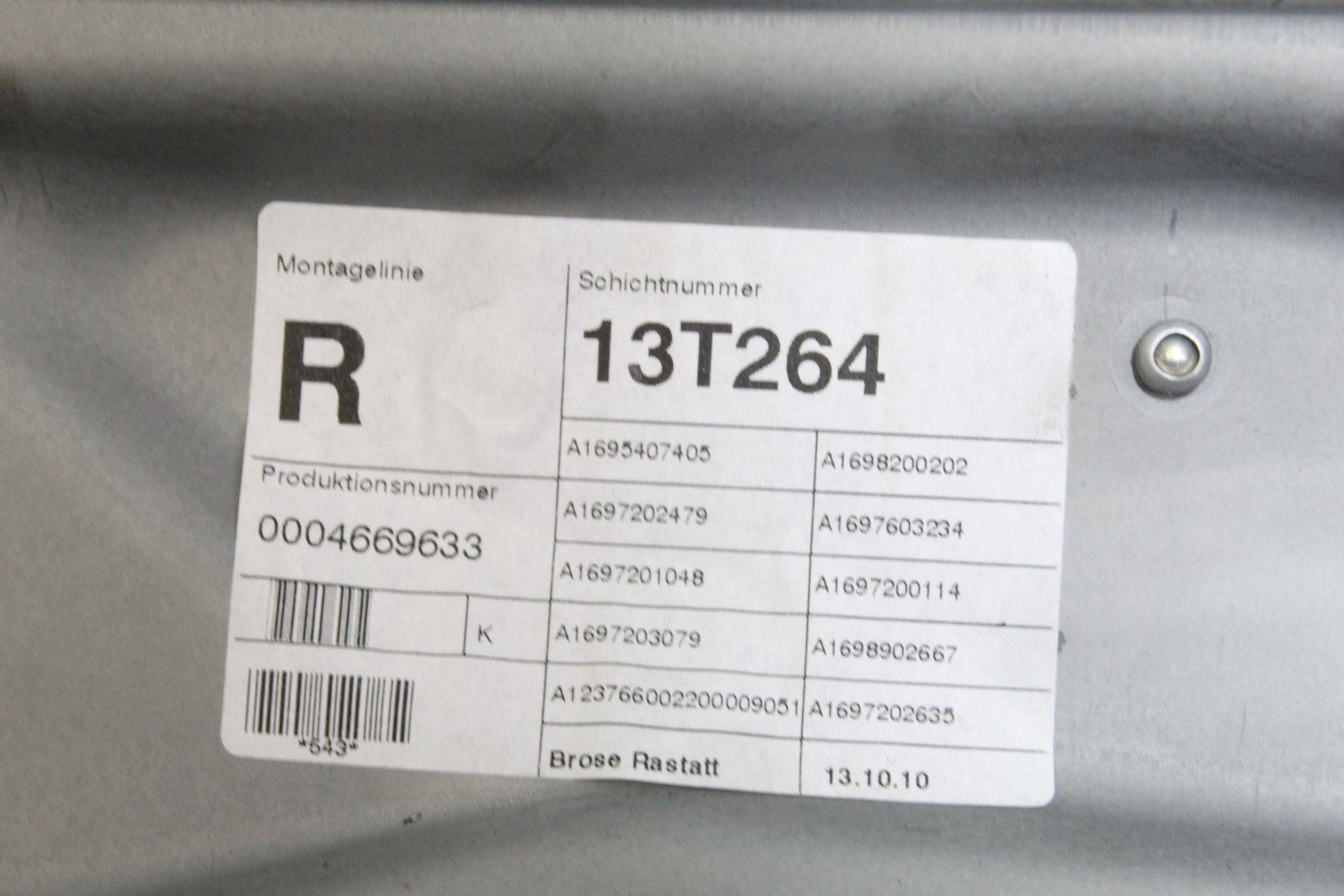 47671009