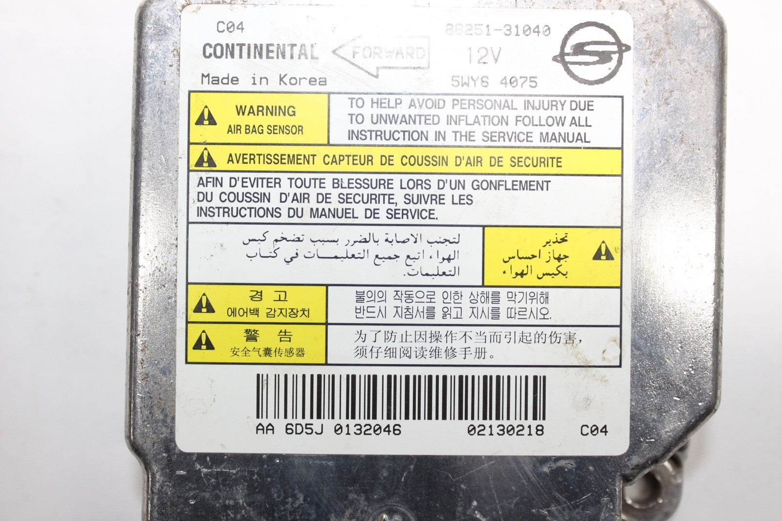 47671130