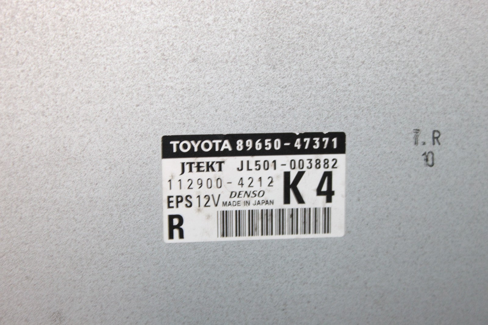 47519008
