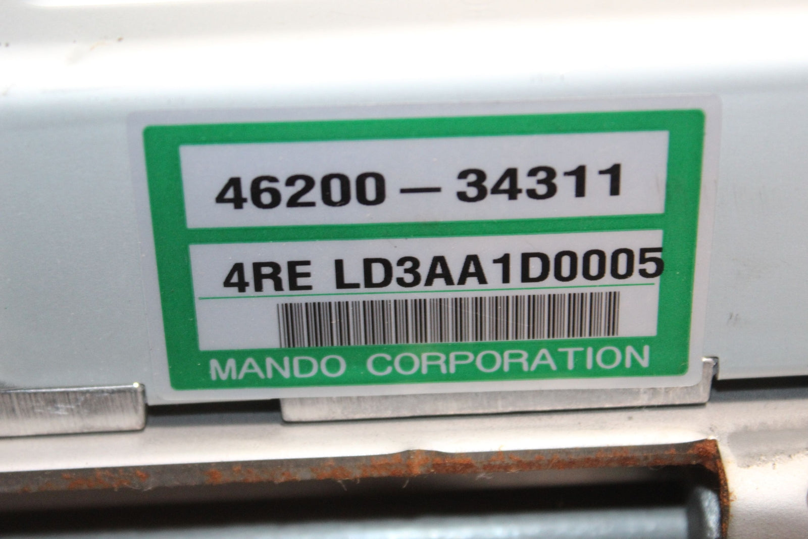 47190069