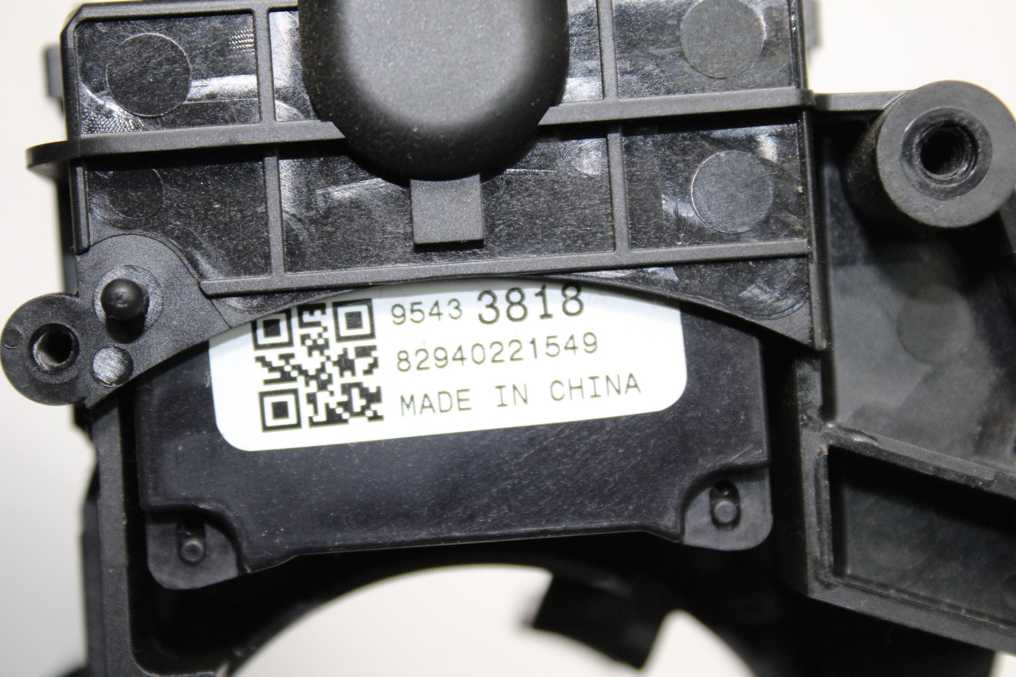 2019 VAUXHALL CORSA E Indicator Wiper Combination Stalk 95433818 20941129