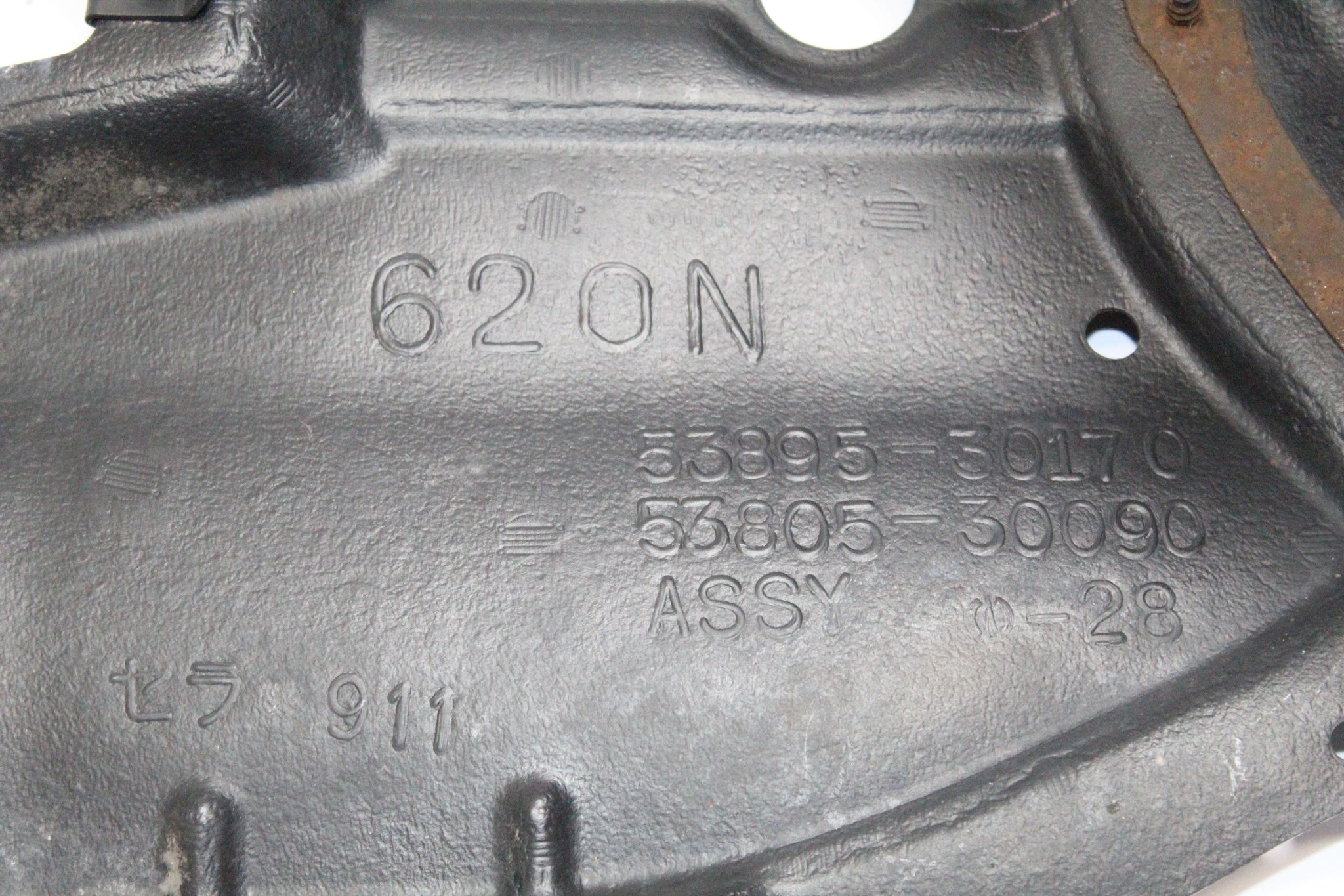 2007 LEXUS GS300 Right side Front Splash Guard 5389530170