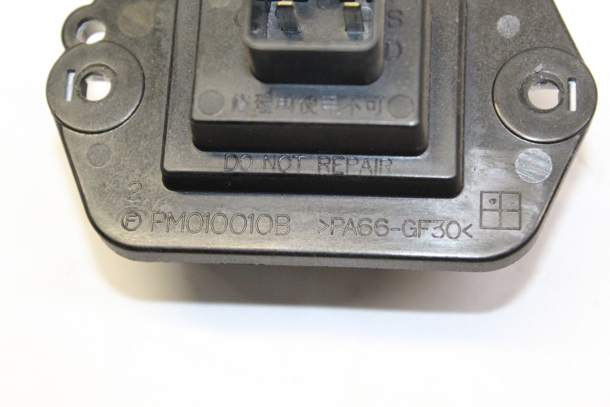 2010 MAZDA 6 1.8 Heater Blower Fan Motor Resistor PM010010B