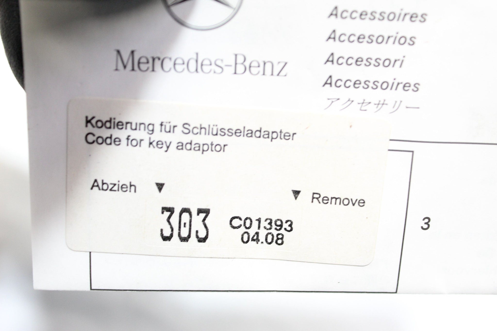 Mercedes R Class W251 wheel locking nut key 303