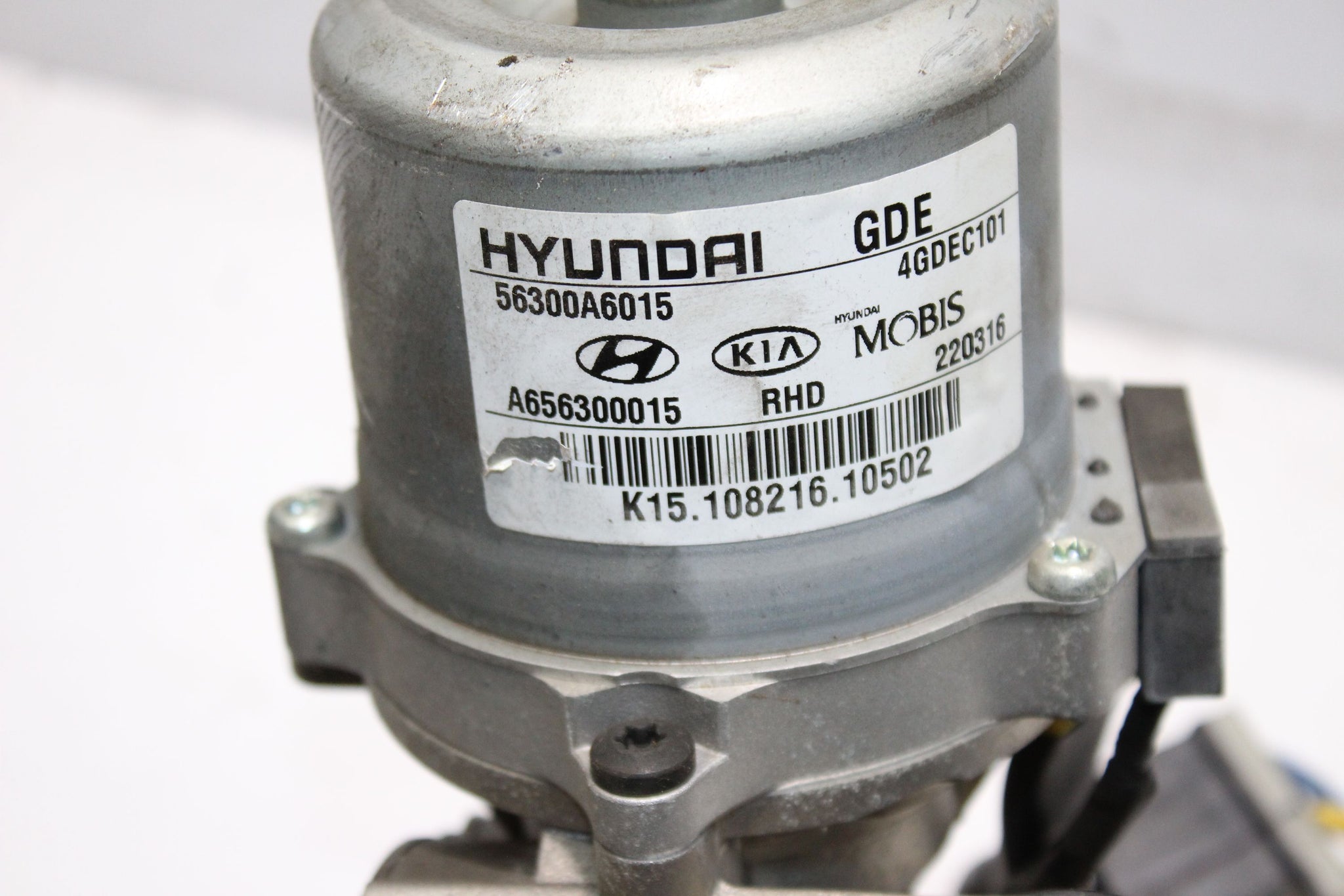 2016 HYUNDAI I30 MK2 Power Steering Column Ignition Barrel Key UJ 56300A6015